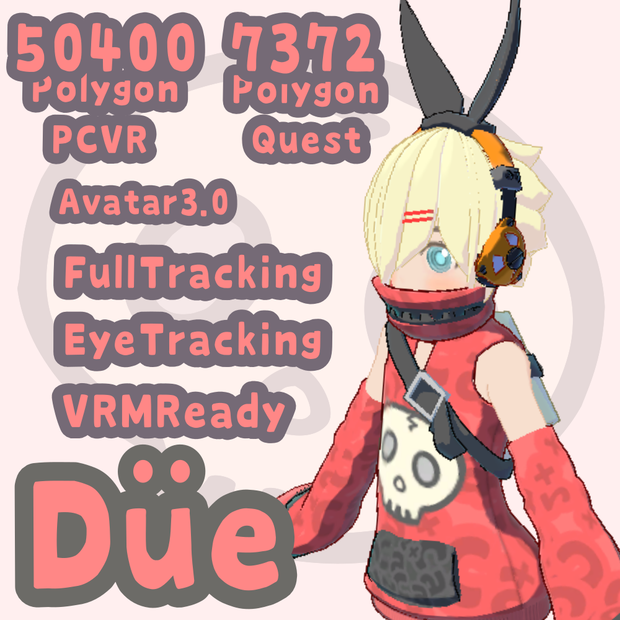 Due(ドゥ―エ)-VRChat向けオリジナル3Dモデル