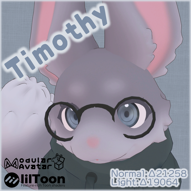Timothy(チモシー) - VRChat向けオリジナル3Dモデル