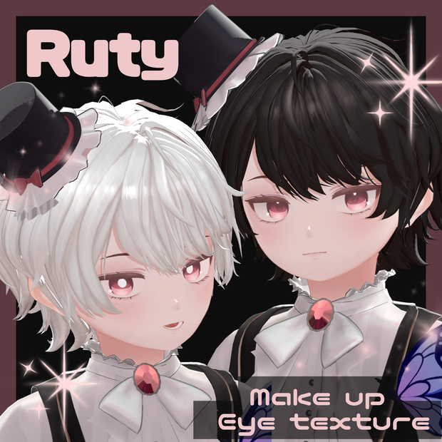 【ルティ専用】Make up & Eye texture