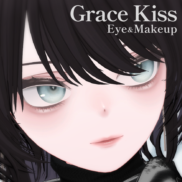 【Kirise専用】Grace Kiss アイ＆メイク