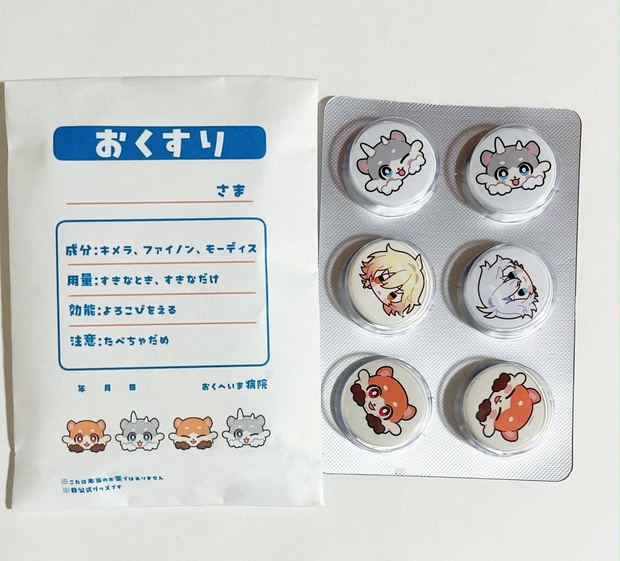979dcad6-8a0a-4d6f-8fb5-