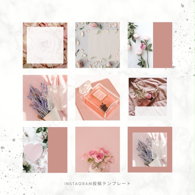 Instagram 投稿テンプレート