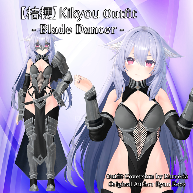 [桔梗] Kikyo Blade Dancer Outfit