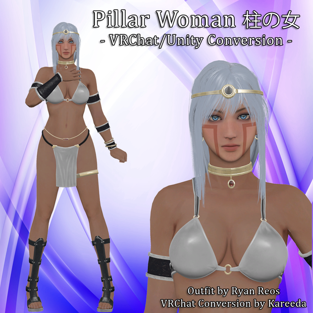 Pillar Woman 柱の女 [VRChat Edition]