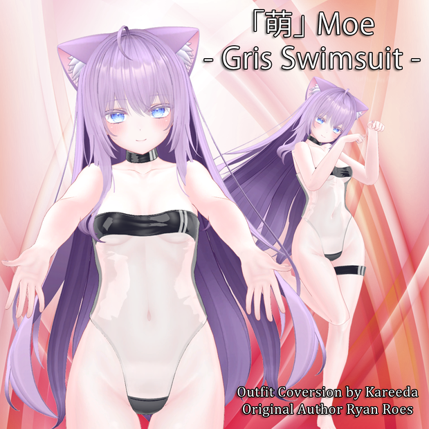 「萌」Moe - Gris Swimsuit -