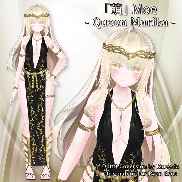 「萌」 Moe - Queen Marika -