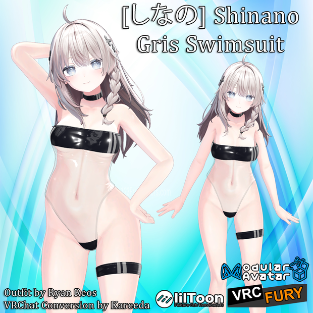 [しなの] Shinano - Gris Swimsuit
