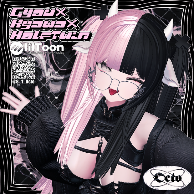 【20アバター以上対応】♥𝑮𝒚𝒂𝒖×𝑲𝒚𝒂𝒘𝒂×𝑯𝒂𝒍𝒇𝑻𝒘𝒊𝒏♥【VRChat想定】