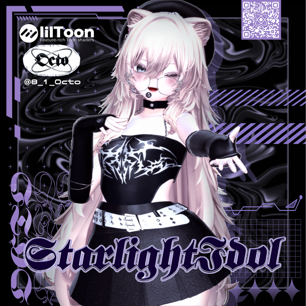 【20アバター対応】⋆｡˚☽˚｡⋆𝕤𝕥𝕒𝕣𝕝𝕚𝕘𝕙𝕥𝕚𝕕𝕠𝕝⋆｡˚☽˚｡⋆【VRChat想定】