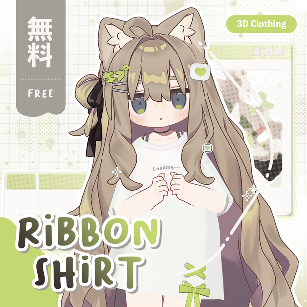 【キプフェル対応】Ribbon Shirt（FREE）
