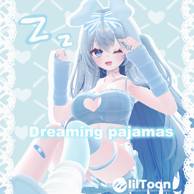 【無料】Dreaming pajamas