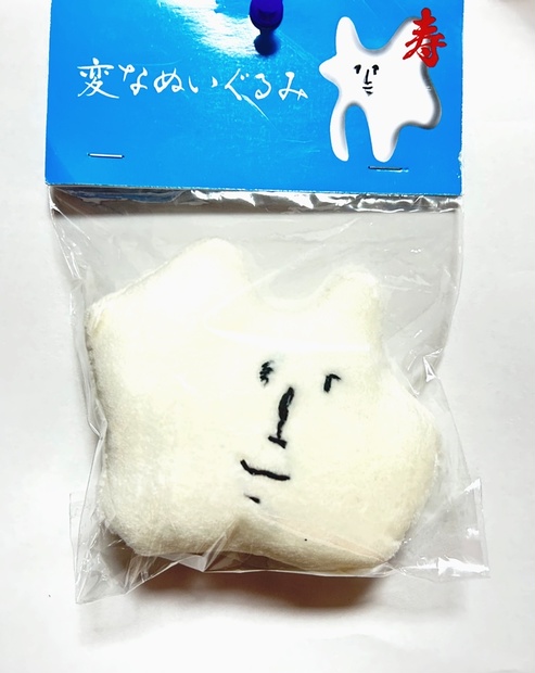 4b6b2e83-1c09-41c1-8523-