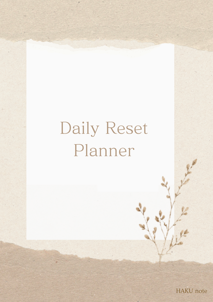 Daily Reset Planner/心を整えるデジタルプランナー