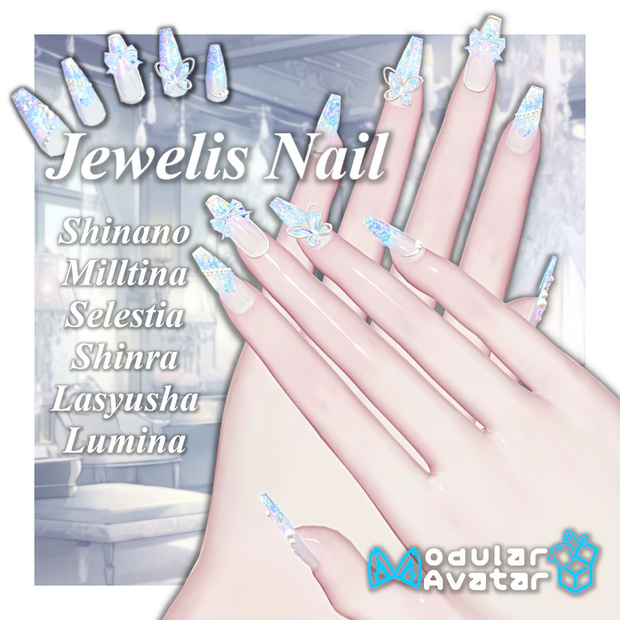６アバター対応 - Jewelis Nail