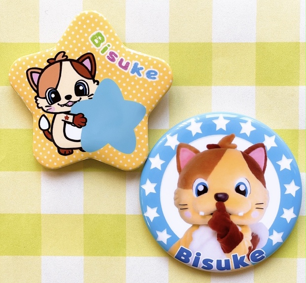 Bisuke缶バッジ☆2種類セット - Bisuke☆store - BOOTH