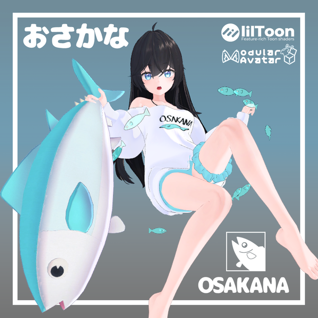  おさかな / OSAKANA【３Dモデル】