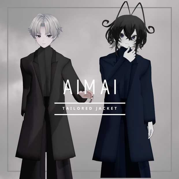 【+Head素体対応】VRchat想定3D衣装 Tailored Jacket