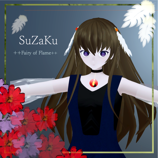 オリジナル3Dモデル「Suzaku」