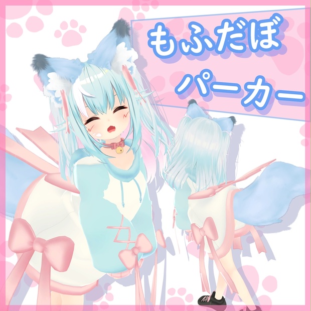 Link Preview Image