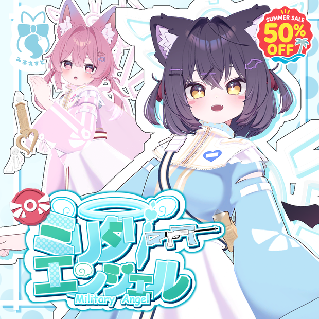 【✨50％OFF SALE✨】ミリタリーエンジェル / Military_Angel【21アバター対応衣装】