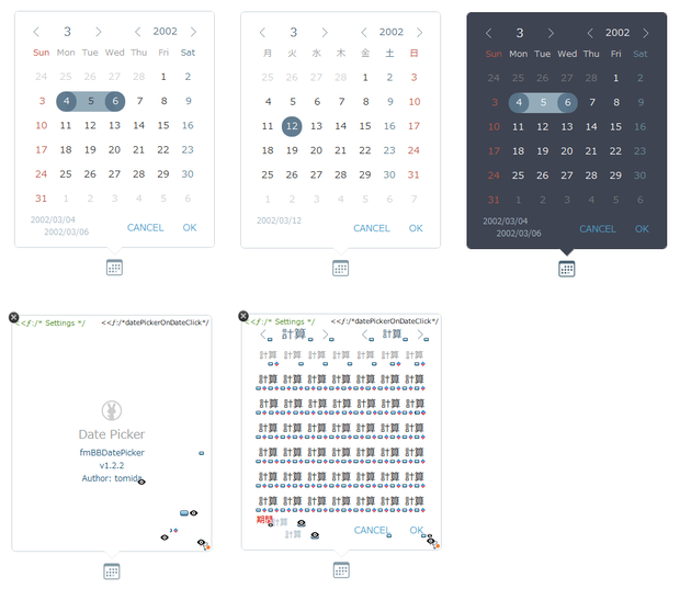 ButtonBarDatePicker for FileMaker