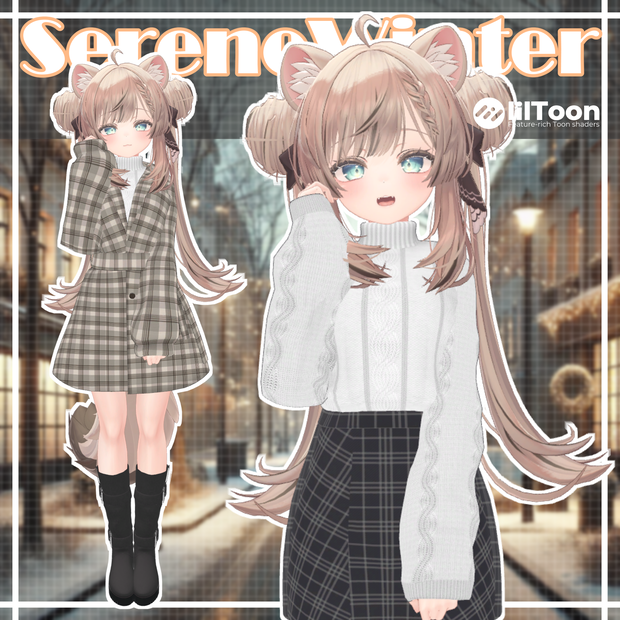 SereneWinter【15アバター対応】
