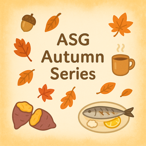 🍁 ASG Autumn Series｜秋の素材パック