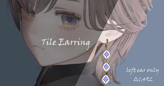 【無料】タイル風イヤリング