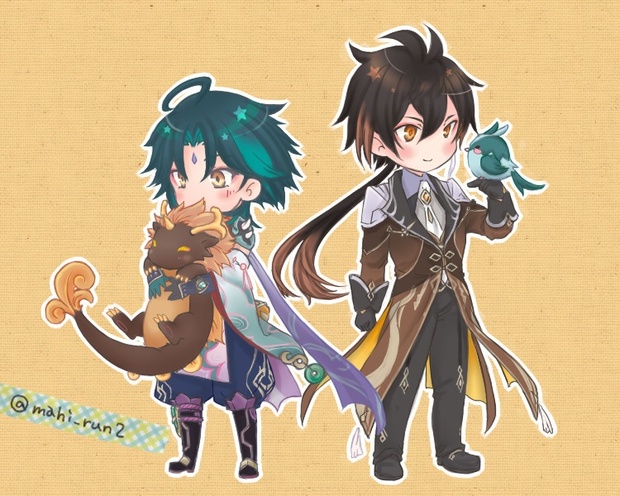 アルヒハレノヒ - BOOTH