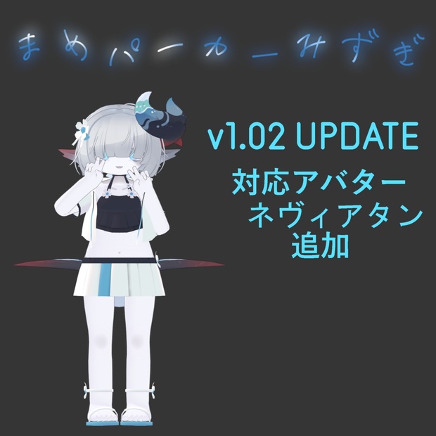 Link Preview Image