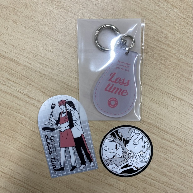 ロスタイムに餞を Home and Away」発売記念サイン会グッズ - GUSH