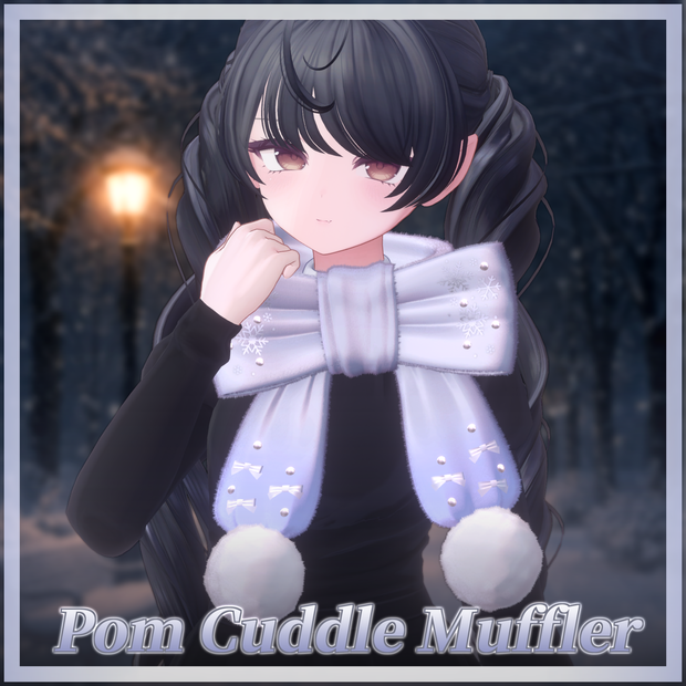 【VRChat】Pom Cuddle Muffler【12Avatar対応】