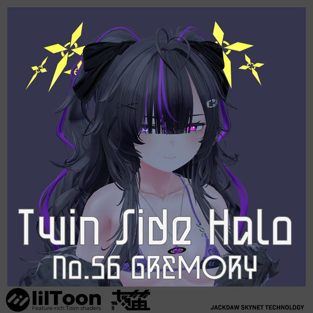 No.56 GREMORY Twin Side Halo