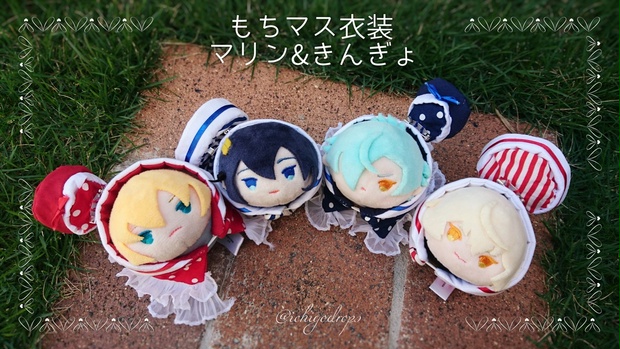 もちマス衣装 マリン きんぎょ イチゴドロップス Booth