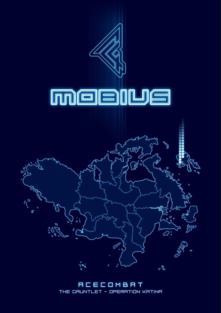 Mobius Curious Cat Booth