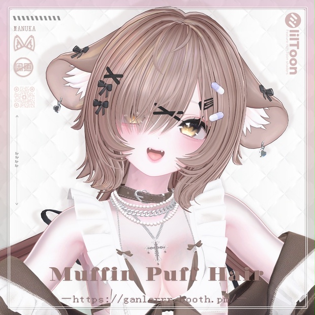 BOOTHサムネイル