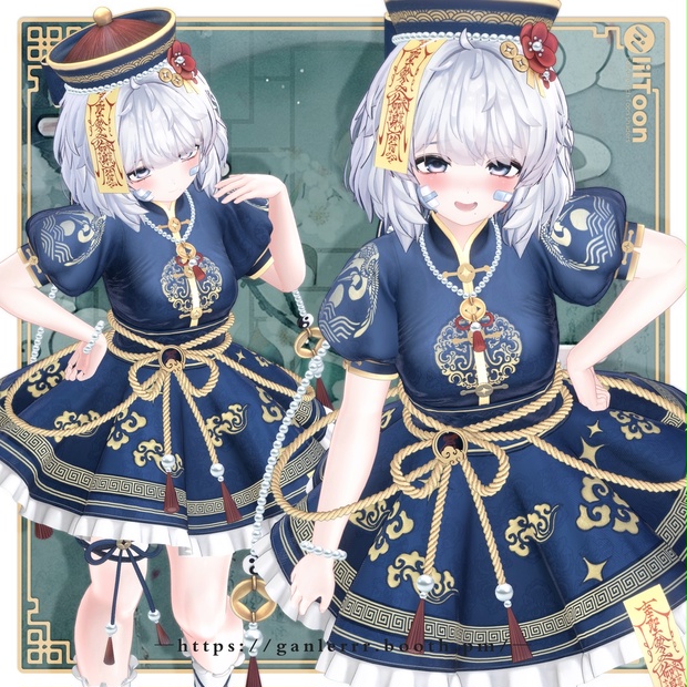 BOOTHサムネイル