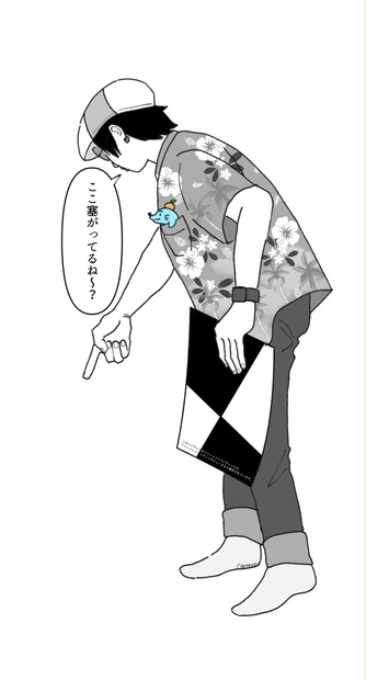 b8aafd57-ec05-433c-a014-