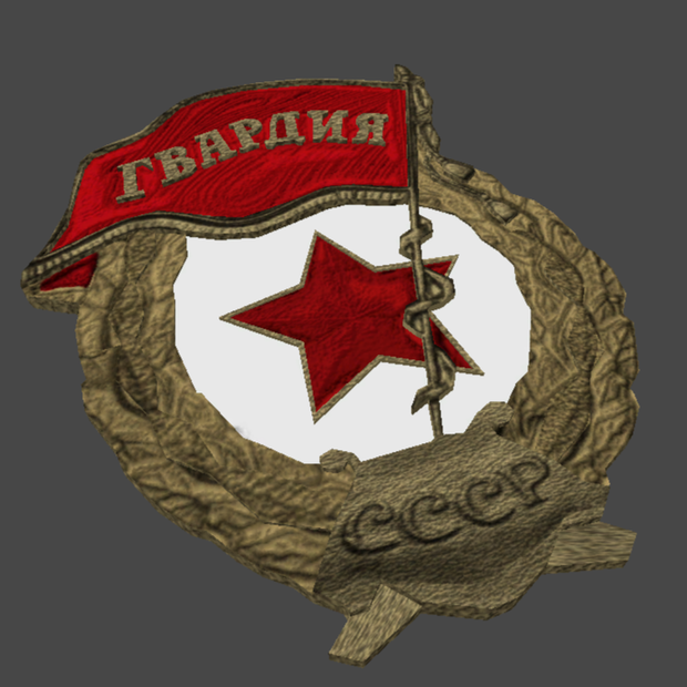 【VRChat想定】ソ連・ロシア グバルディア（親衛隊）勲章 3Dモデル