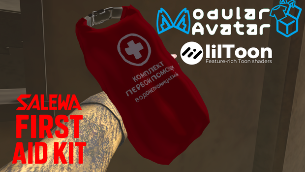 【MA対応】ギミック付き Salewa First Aid Kit V1.1