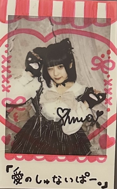 夢咲ももな　ハロウィンチェキ 天宮しゅな】のハロウィンチェキ🎃サイン落書き付き