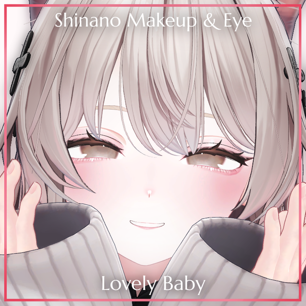 【Shinano専用】Lovely Baby Makeup & Eye Texture