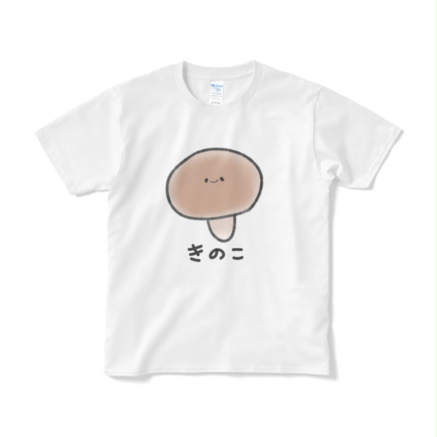 きのこ Tシャツ - pen's - BOOTH