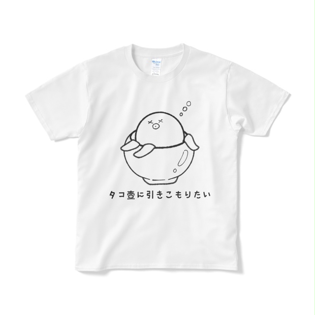 c848e514-79b3-40a4-9a5c-