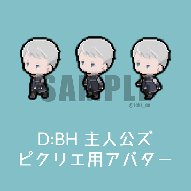 【D:BH】ピクリエ用アバター カーラ