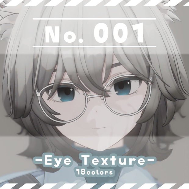 【HIBIKI対応】-Free- Eye texture No.001