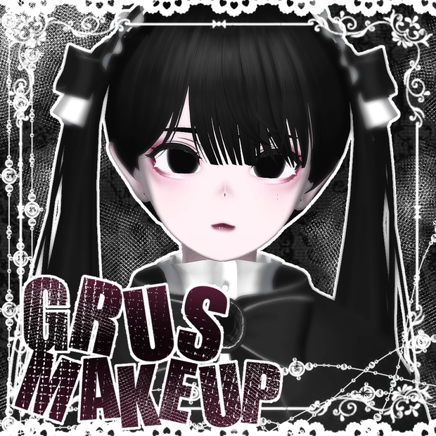 𖠌GRUS MAKE UP𖠌