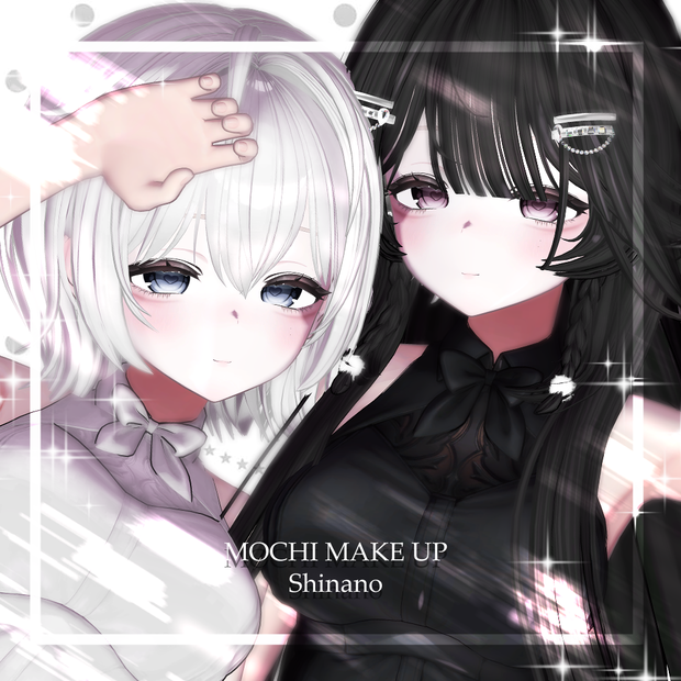 「しなの」 MOCHI MAKE UP 
