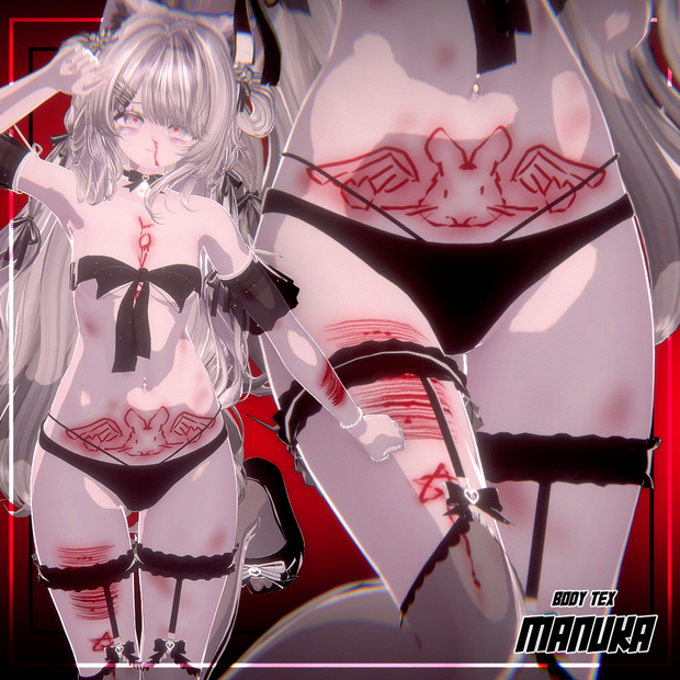 manuka body tex