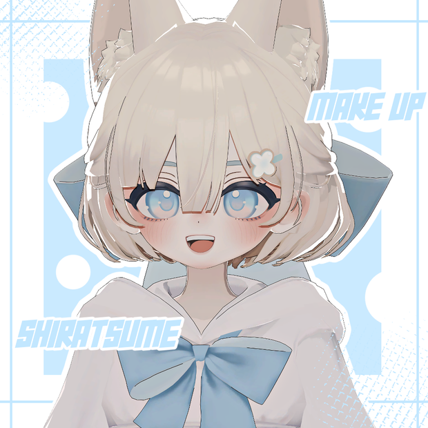 Shiratsume_MAKE UP